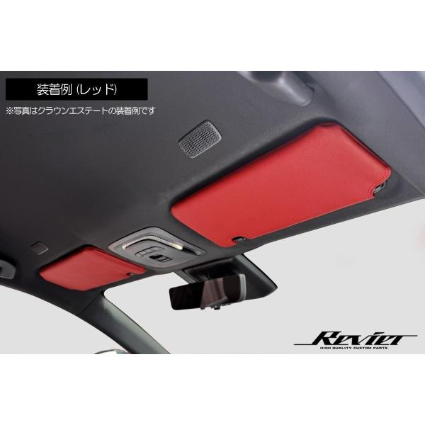 shiningparts03_sv-sbc-46-p055-