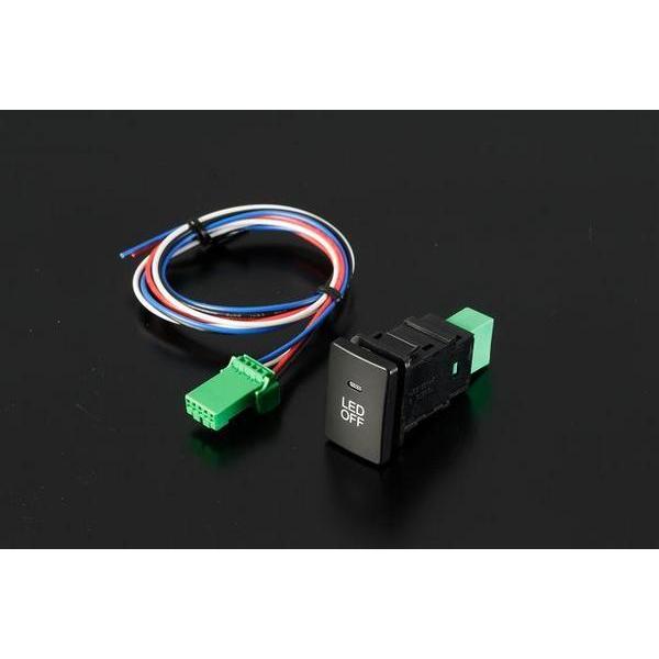 HA36S アルトワークス LED ON/OFFスイッチ 「純正交換型」白光 01 検