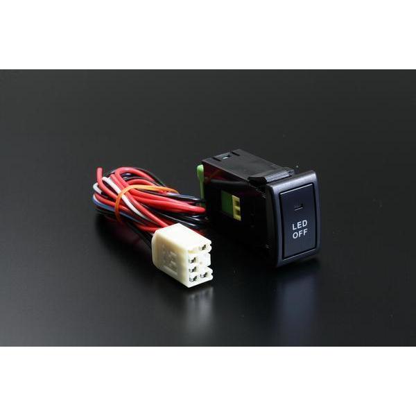 スズキ MR31S ハスラー LED ON/OFFスイッチ 交換型 緑/橙 スズキ MR31S ハスラー LED ON/OFFスイッチ 交換型 緑/橙