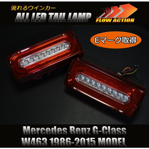 shiningparts03_v-200201lg-1