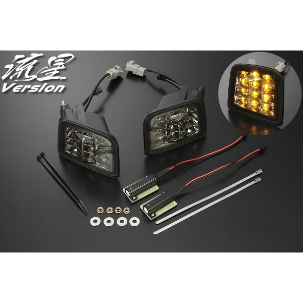 WRX 前期　高輝度ウィンカー　LED　クリアスモーク S4 STI レヴォーグ 流れるウインカー] VAB/VAG WRX STI/S4 (A/B/C型) LED フロント