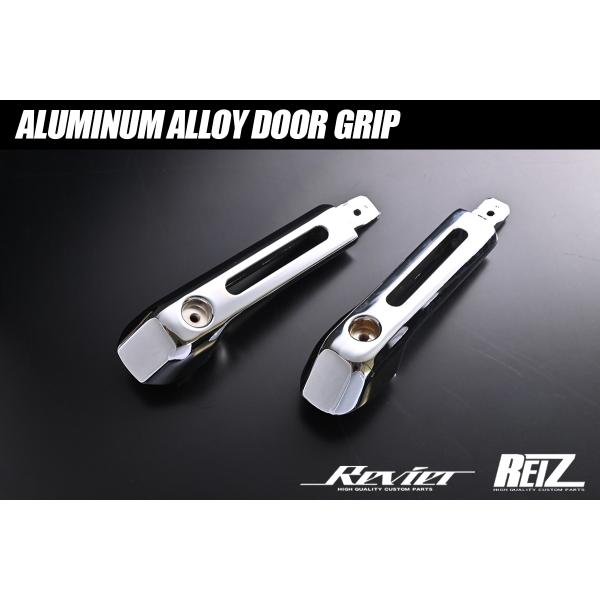 ジムニー JB64W JB74W ジムニーシエラ 交換式 アルミ合金 ドアグリップ