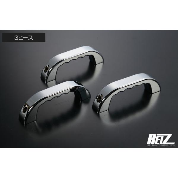 shiningparts03_wd104189-3p-02