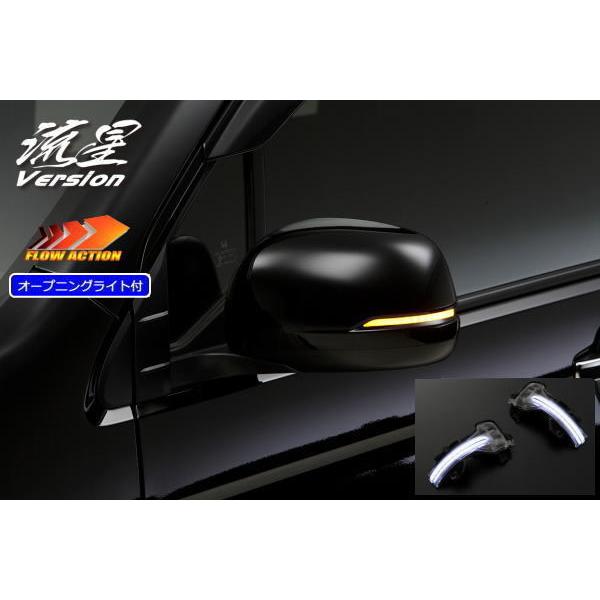 数量限定特価 [オープニングライト付き] JF3/JF4 N-BOX/N-BOX カスタム