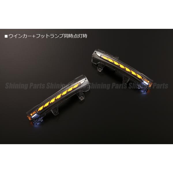 shiningparts03_wls-j028a-show-03
