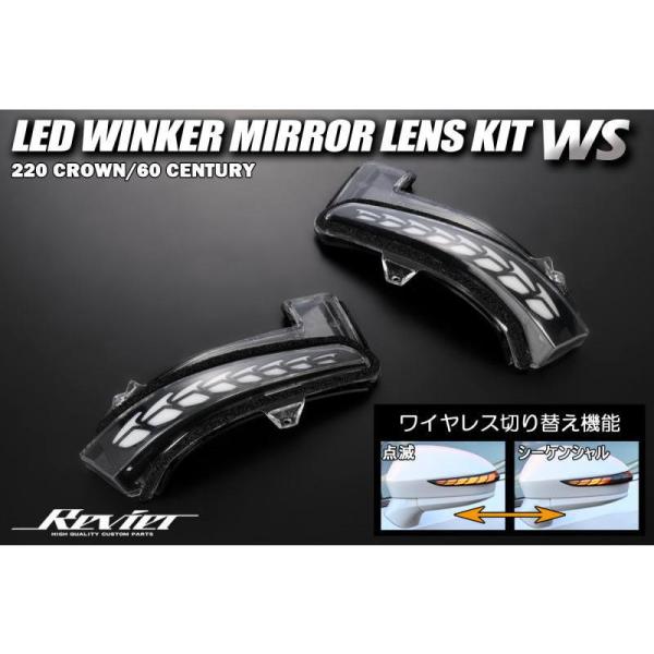 shiningparts03_wls-jty036-ws-s-02