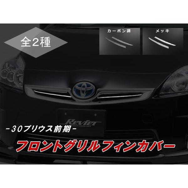 vEX ZVW30 O tgOtBJo[ 2P