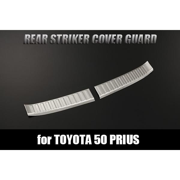 50nvEX AXgCJ[Jo[K[h XeX wACdグ