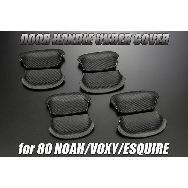 80n mA HNV[ GXN@CA hAnhA_[veN^[ Jo[ J[{