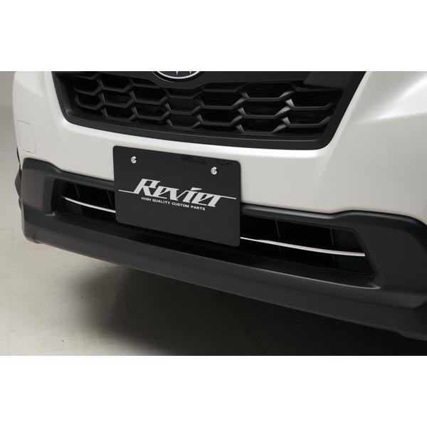 スバル XV GT系 前期 フロントバンパーグリルカバー ステンレス製