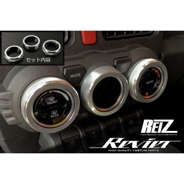 Wj[ JB64W / Wj[VG JB74W / Wj[m}h JC74W I[gGARԗpGAR_CO A~ 3s[X