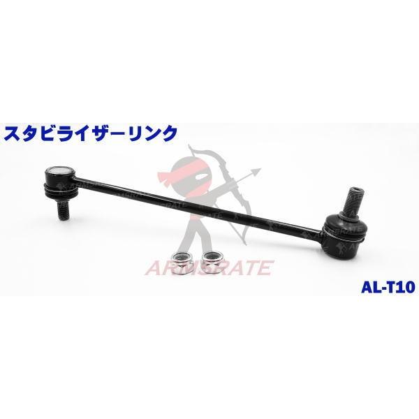 i48820-47010 ɓK g^ԗpX^rCU[N 1{ 80n 70n 60nmA HNV[ GXN@CA 20nCvT 20nvEX 10nvEX