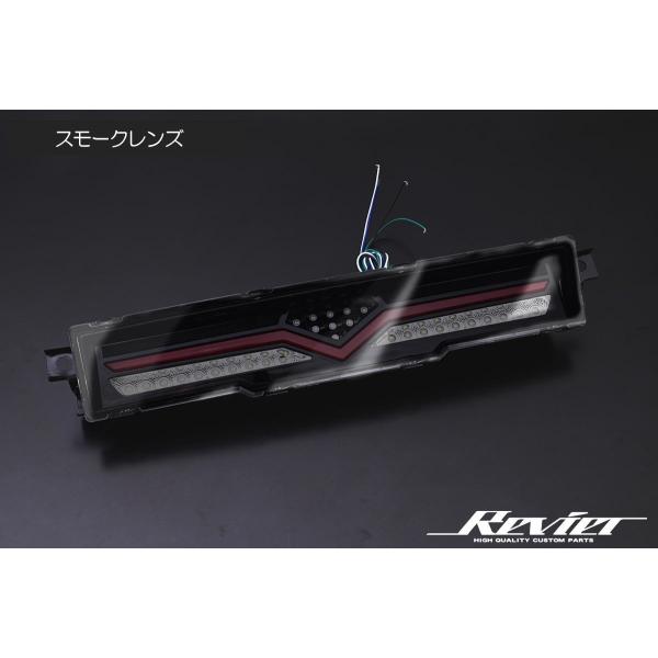 GR86 ZN8 BRZ ZD8 フルLEDバックランプ バックランプ バックライト リアフォグ リヤフォグ バックフォグ リヤフォグランプ ...