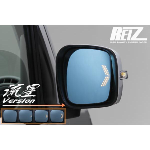 キャリイ サイドミラー 流星バージョン DA16T キャリイトラック  