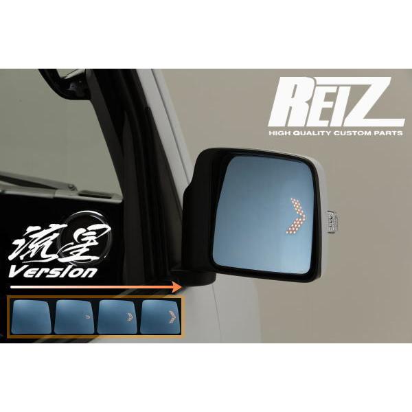 サイドミラー 流星バージョン JB23Wジムニー6型以降 JB43Wジムニー 