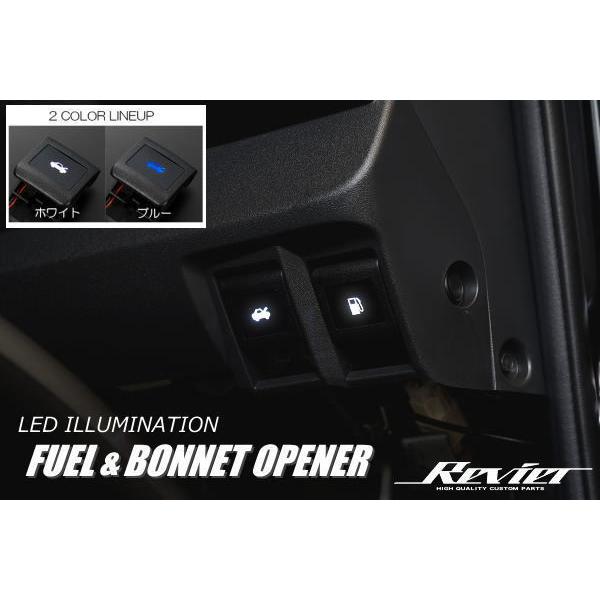 アルファード 30系アルファード ヴェルファイア LEDイルミネーション