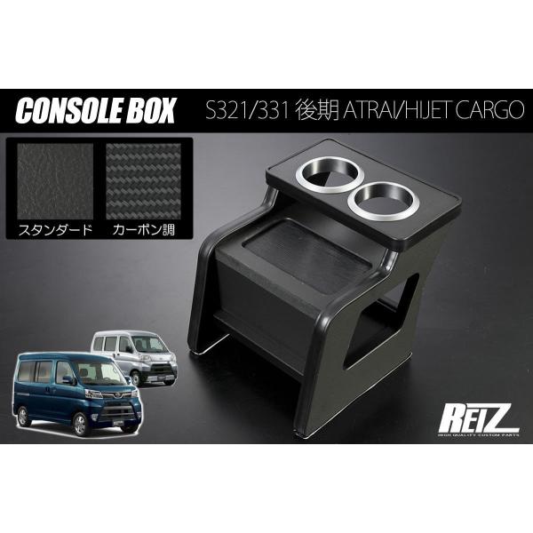 shiningparts_cb-k0199-1