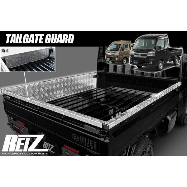■適応車種-DAIHATSU-ハイゼットジャンボ S500P S510P-SUBARU-サンバートラックグランドキャブ S500J S510J【前期後期装着可能】検索ワード: REIZ ライツ レイツ ライズ レイズ カスタム パーツ ドレ...