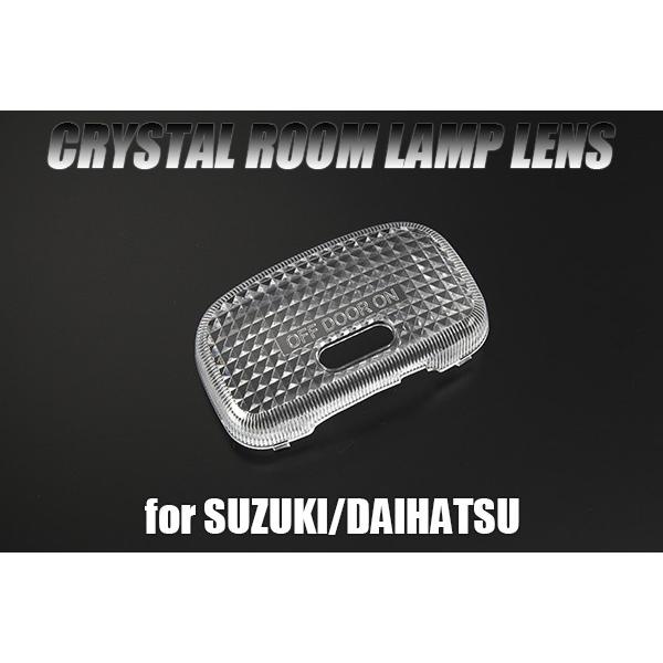 S320G S321G S330G S331G �A�g���[���S�� �N���X�^�� ���[�������v �����Y ����������