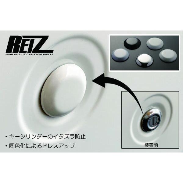 Reiz ライツ タント La600s La650s L350s L360s ミライース La300s La310s ダイハツ車汎用キーシリンダーカバー 1個 Daihatsu Key 5 シャイニング パーツ 通販 Yahoo ショッピング