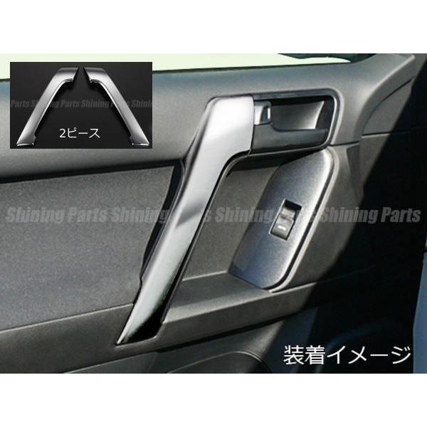 shiningparts_dcg-t01-2p