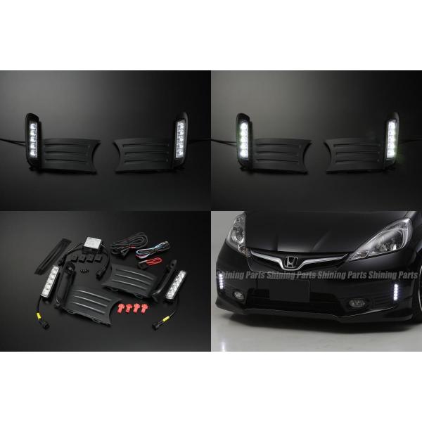 Revier レヴィーア Ge8フィットrs Gp4フィットハイブリッドrs ハイパワーledデイライト ベゼル交換式 左右セット Buyee Buyee 提供一站式最全面最專業現地yahoo Japan拍賣代bid代拍代購服務 Bot Online