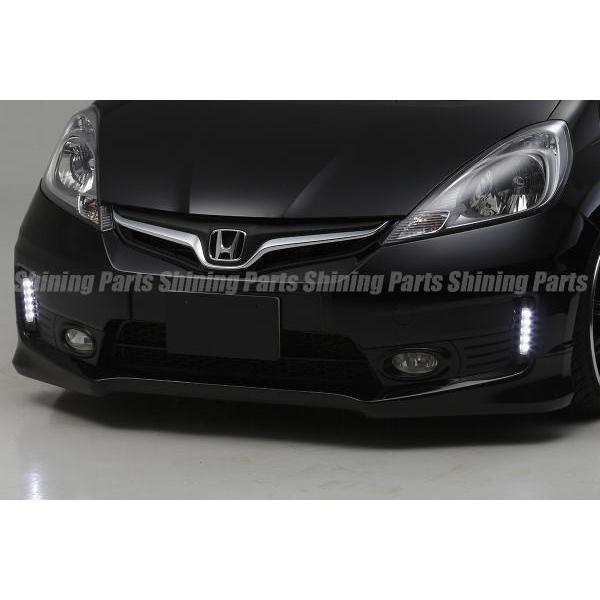 期間限定価格 Revier レヴィーア Ge8フィットrs Gp4フィットハイブリッドrs ハイパワーledデイライト ベゼル交換式 左右セット Dl Hd057 Ac1 Sp シャイニング パーツ 通販 Yahoo ショッピング