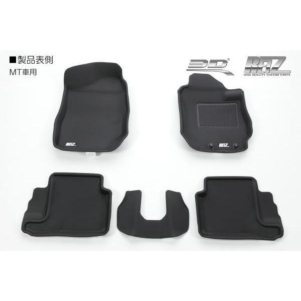 tA}bg MTԗp JB64W Wj[ JB74W Wj[VG ̌` tA}bg 5s[X