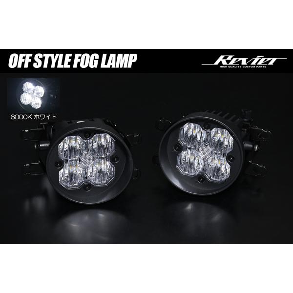 オフスタイル LEDフォグランプ ホワイト 左右 /レクサス LX570 URJ201 前期中期 / RX270 RX350 RX450h RX200t RX3