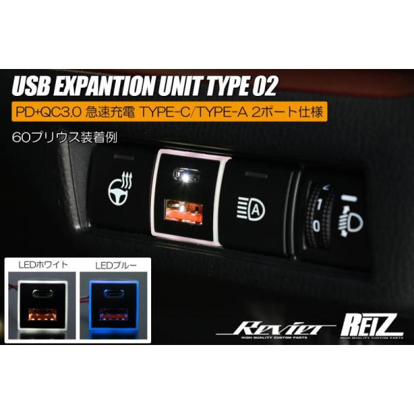 自動車 レクサス RC 30IS後期 通信USB AUX 音声 ジャック
