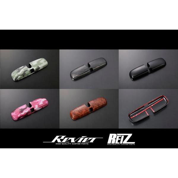 [~[Jo[ ACR GSR50W 55W GXeB} AHR20W GXeB}nCubh murakami7225 ɑ\ estima hybrid 50n 20n