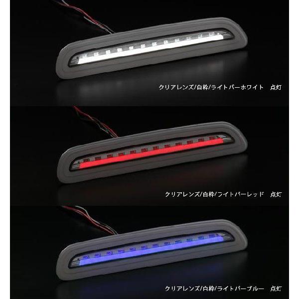 ハイエース ハイマウントストップランプ Ver3 200系ハイエース