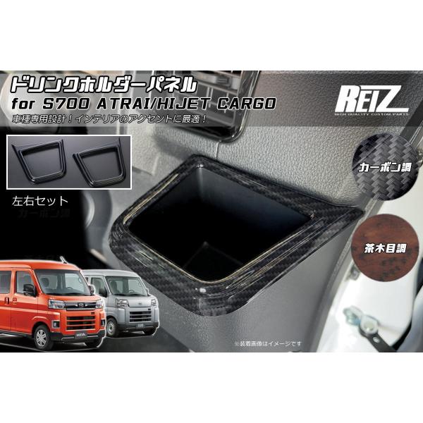 shiningparts_hn09d4606-2