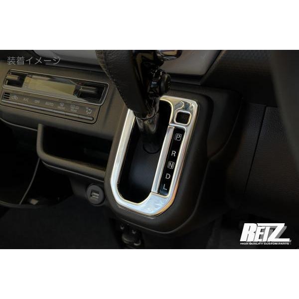 ハスラー MR52S MR92S ネコポス発送 シフトゲートパネル ステンレス製