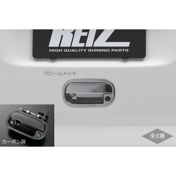 Ct CtfB[o JC1 JC2 obNhAnh 