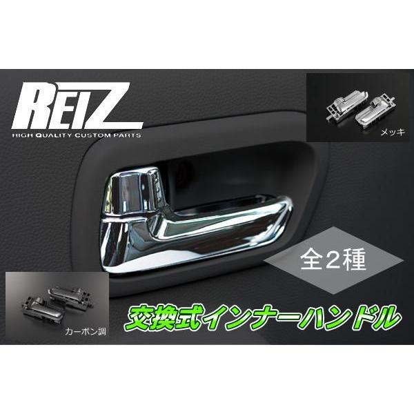 MRワゴン MRワゴンWit MF33S MF22S 同型モコ ワゴンRスマイル MX81S