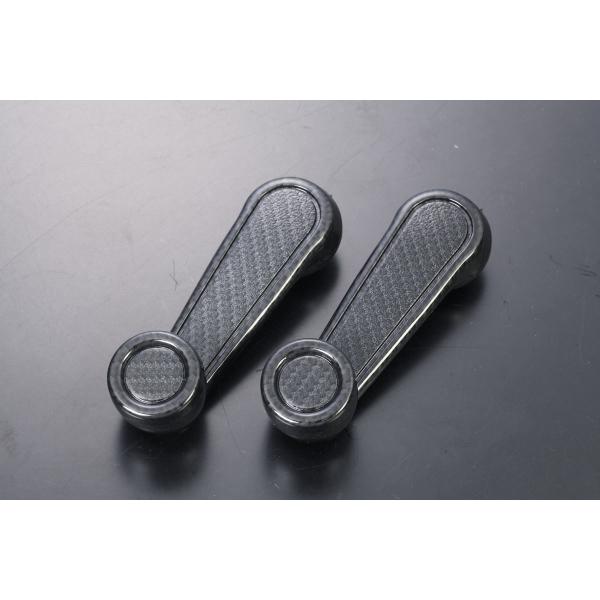 8巻 69260)ドア レギュレター ハンドル トヨタ トヨタ純正品番先頭69