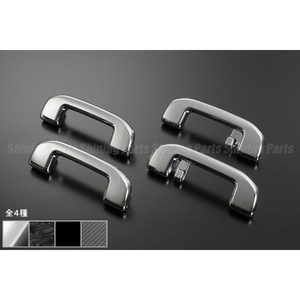 80nnA[ AVXgObv 4s[X ȃtbNt MXUA85 MXUA80 nA[nCubh AXUH80 AXUH85 HARRIER 80nA[