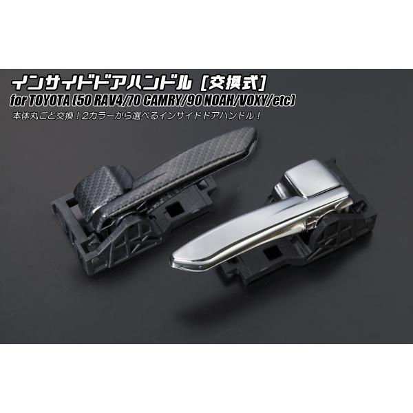 shiningparts_ih-ty2415-4