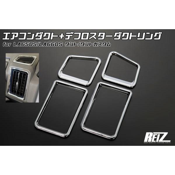 ^g ^gJX^ ^gt@NX LA650S LA660S bL GAR_NgO &amp; ftX^[_NgO 4s[X