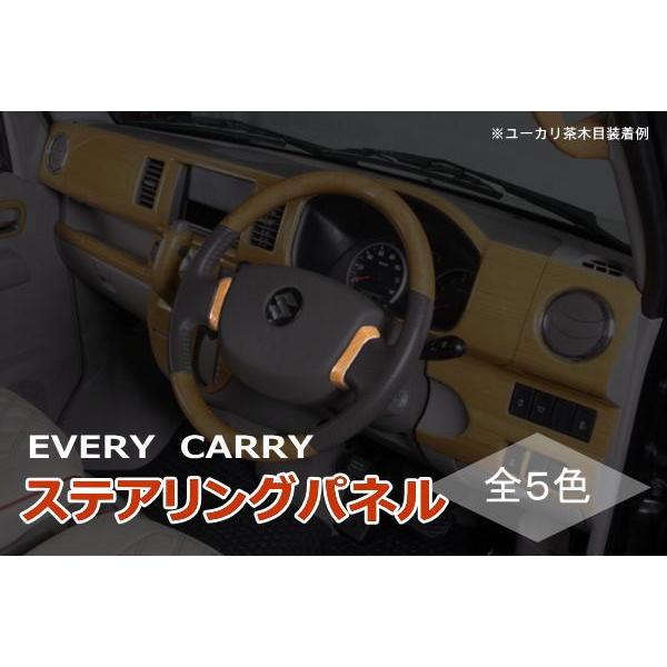 DA64WGuCS DA64VGuCo XeAOpl XN Nbp[ ~jLu ^E{bNX