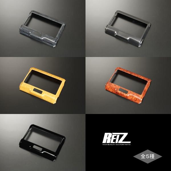 ハスラー　MR41S　8インチ　オーディオパネル　ナビパネル　クラスターパネル shiningparts_ip-mr31cep-1