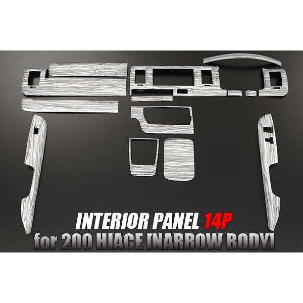 W 200n nCG[X 4^ 5^ 6^ 7^ 8^ CeApl 14P