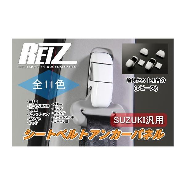 Xy[VA Xy[VAJX^ Xy[VAJX^Z MK32S MK42S V[gxgAJ[pl 1䕪