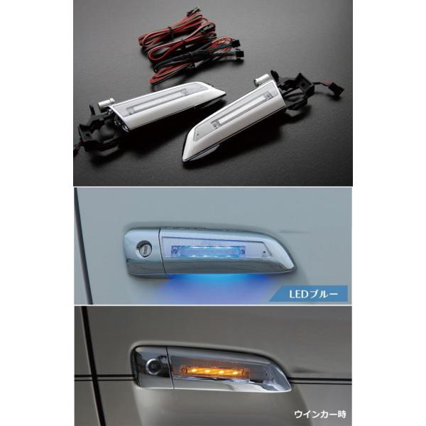 shiningparts_led-hiace-2d-outlet