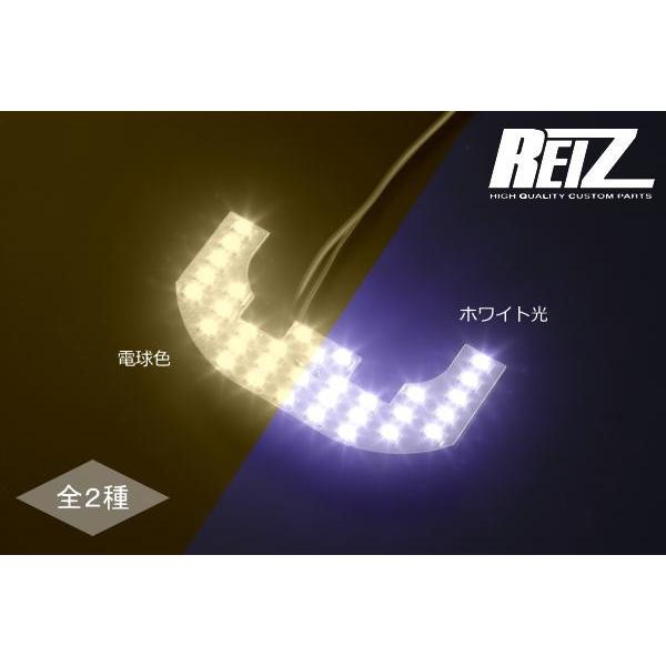 Reiz ライツ S500p S510p S1p S211p ハイゼットトラック ジャンボ Ledルームランプ 室内灯 ハイゼットジャンボ サンバー ピクシス Ll Sw 068 9 シャイニング パーツ 通販 Yahoo ショッピング