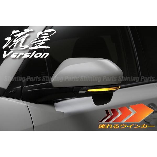 V[PVECJ[ Ver C-HR NGX10 ZYX10 NGX50 LEDECJ[YLbg AJo[