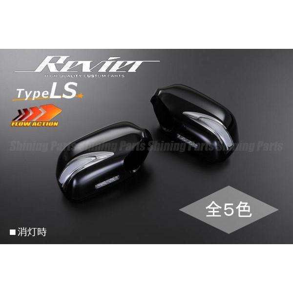 TypeLS Ver hς 170nONE 150nNE LEDECJ[~[ |Wtbgt }WFX^ GXe[g