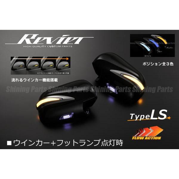 TypeLS Ver hς 30nA[ nA[nCubh LEDECJ[~[