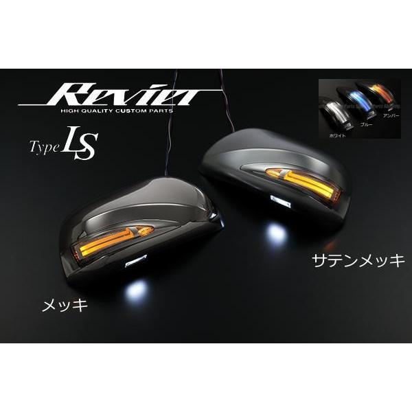 Ԍ艿i TypeLS bLorTe 20nAt@[h 70nmA g^ėpLEDECJ[~[